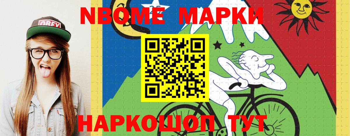 ЛСД экстази кислота Топки