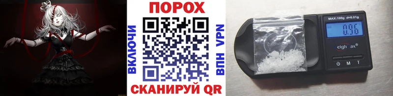 МЕГА ССЫЛКА  сколько стоит  Топки  Первитин Декстрометамфетамин 99.9% 