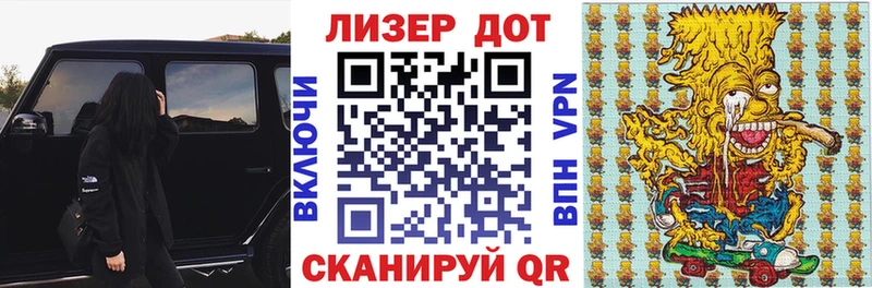 ссылка на мегу ссылки  дарнет шоп  Топки  Марки 25I-NBOMe 1,5мг 