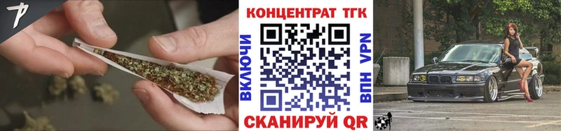 ссылка на мегу как зайти  Топки  Дистиллят ТГК THC oil 